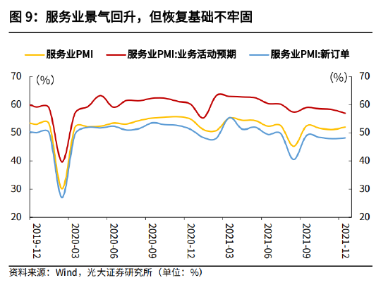 新浪网财经首页(新浪财经 新浪网 官网)
